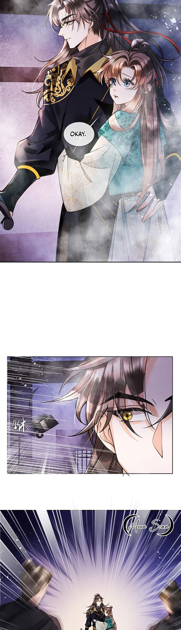 An Illicit Affair Chapter 3 Gambar 14