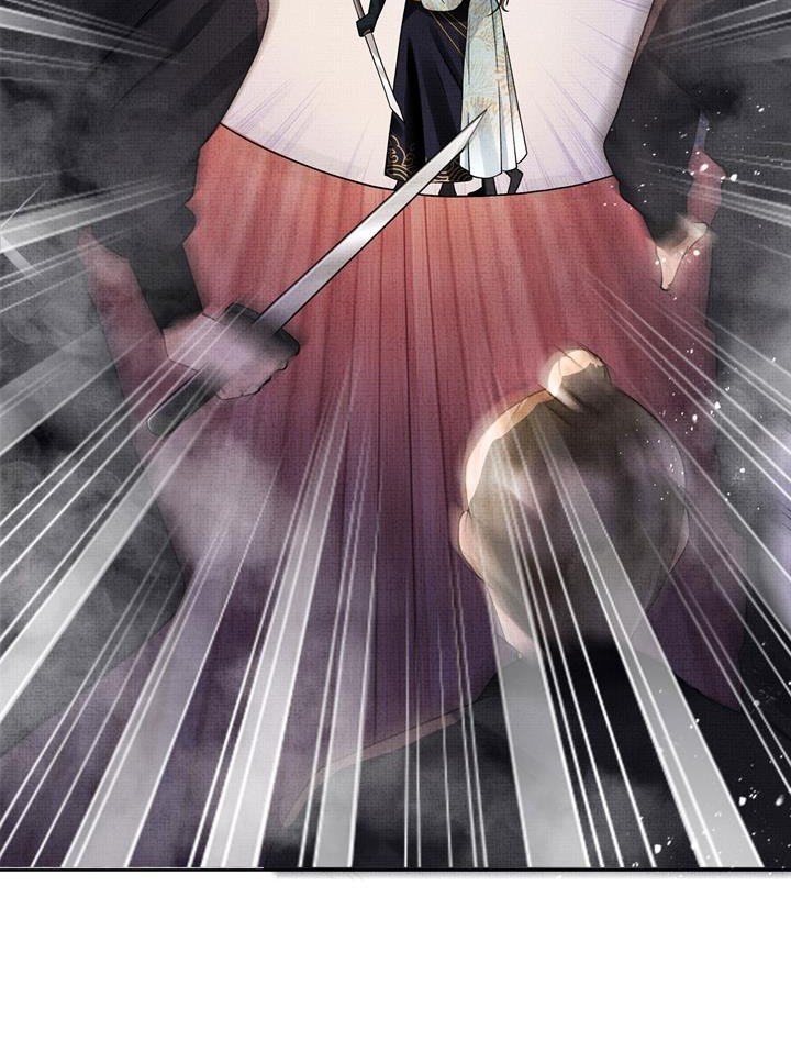 An Illicit Affair Chapter 3 Gambar 15