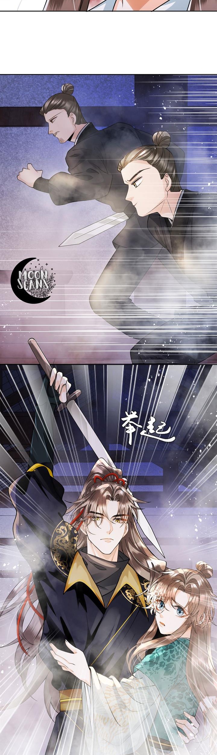 An Illicit Affair Chapter 3 Gambar 20