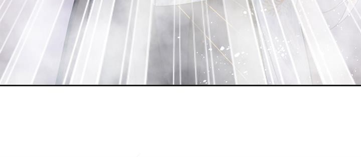 An Illicit Affair Chapter 3 Gambar 21