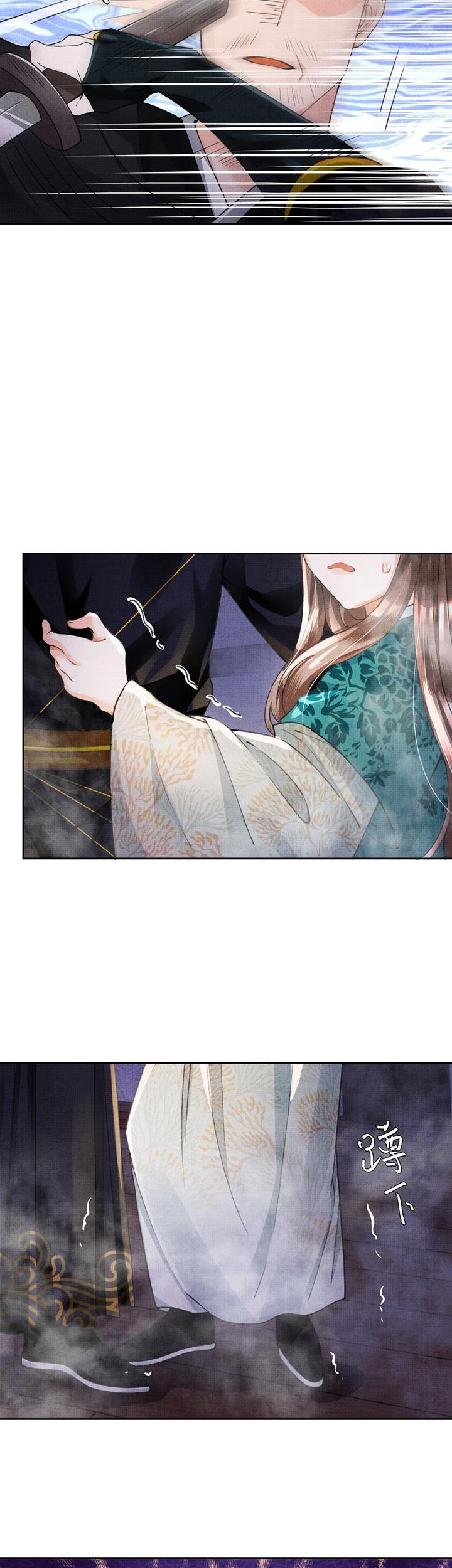 An Illicit Affair Chapter 3 Gambar 23