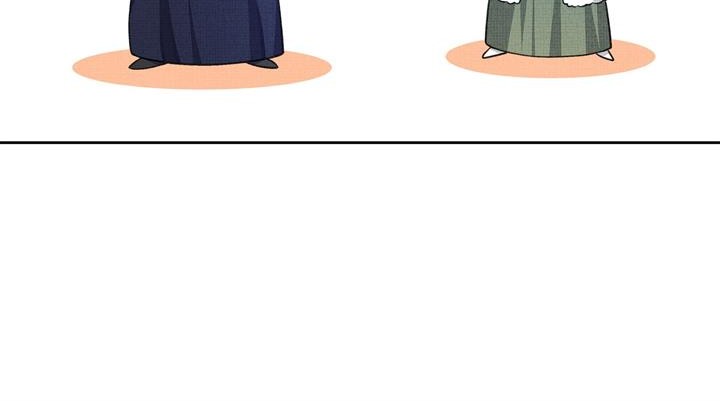 An Illicit Affair Chapter 2 Gambar 10