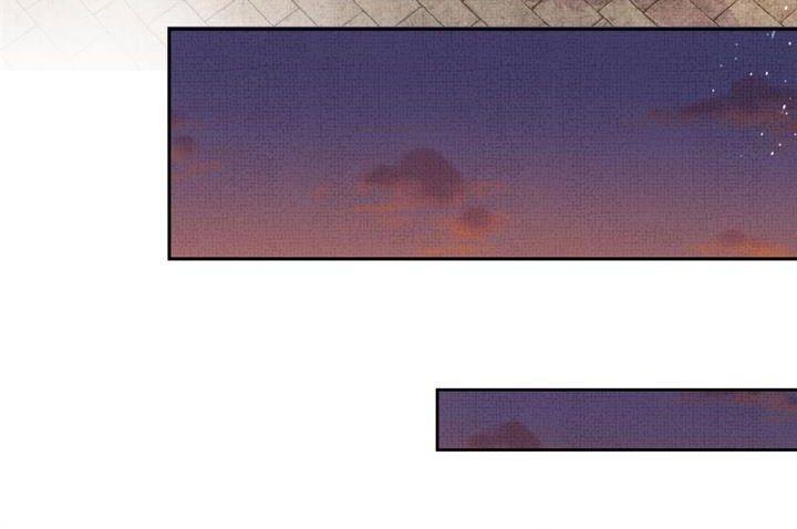 An Illicit Affair Chapter 2 Gambar 13