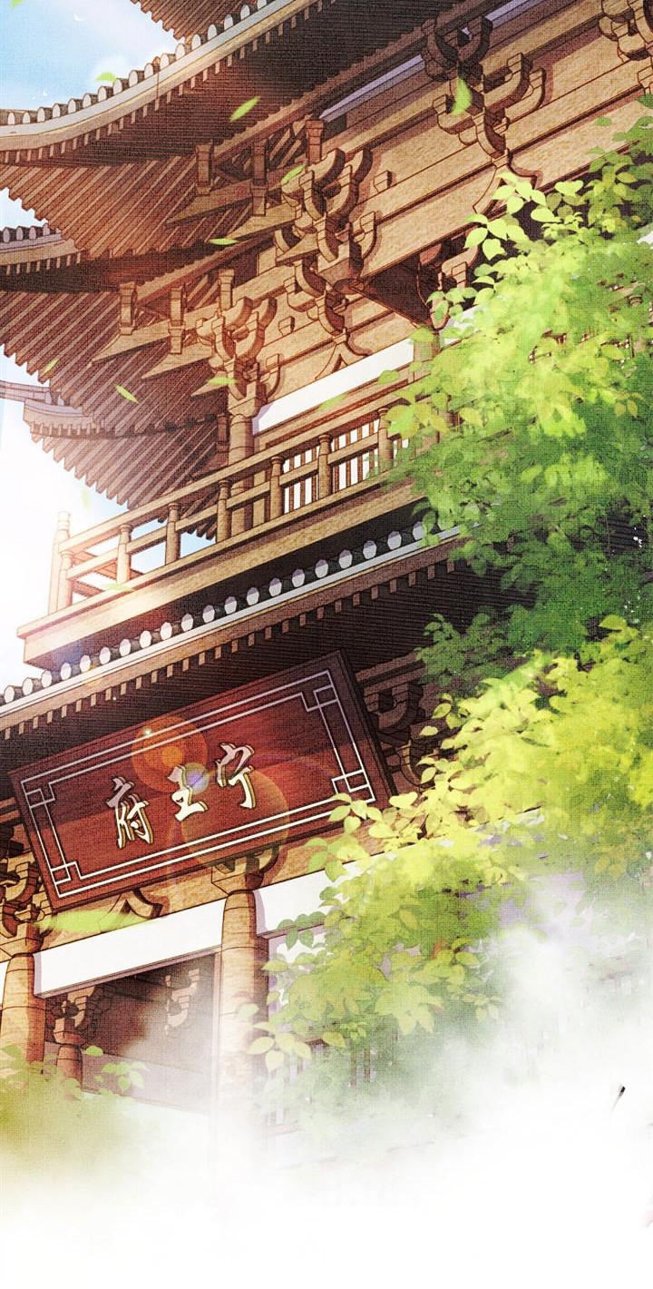 An Illicit Affair Chapter 1 Gambar 3