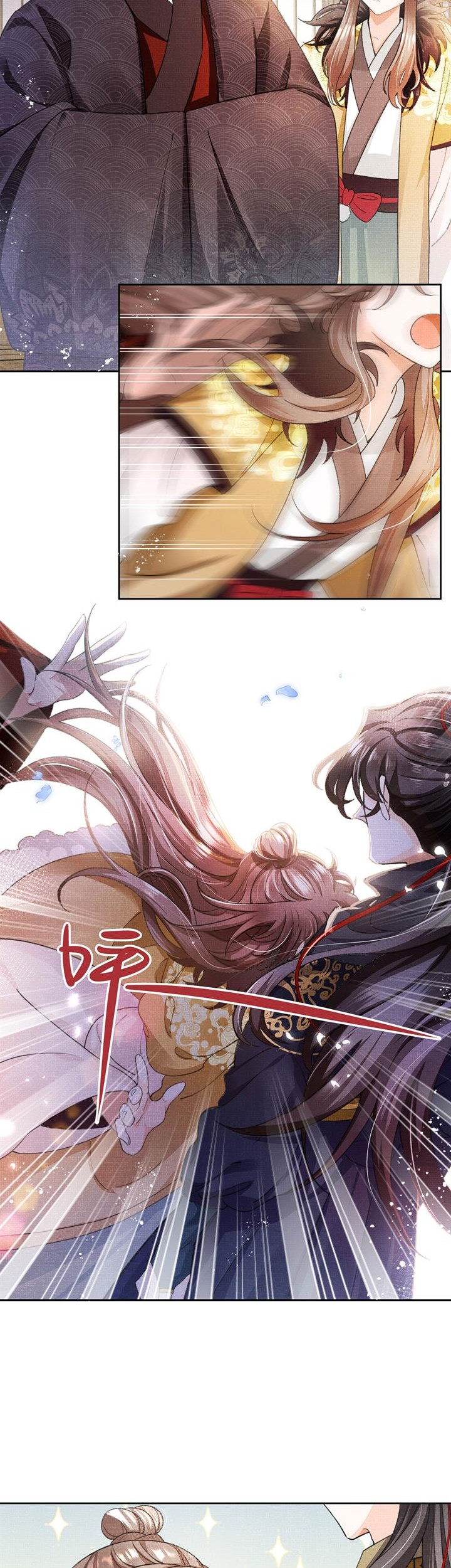 An Illicit Affair Chapter 1 Gambar 22