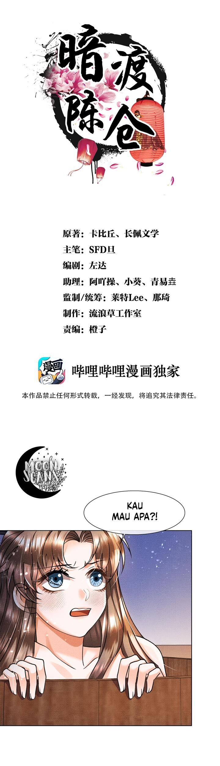 Manhua An Illicit Affair Chapter 8 gambar nomor 2