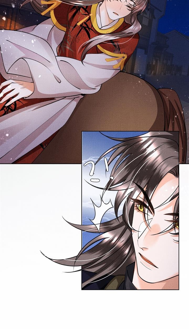 An Illicit Affair Chapter 7 Gambar 19