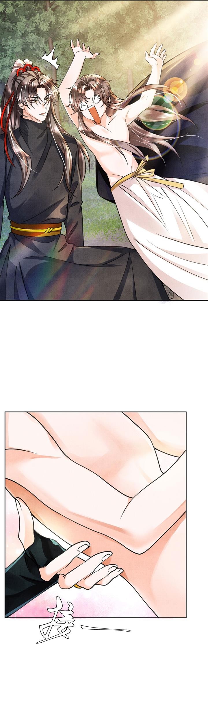 An Illicit Affair Chapter 6 Gambar 25