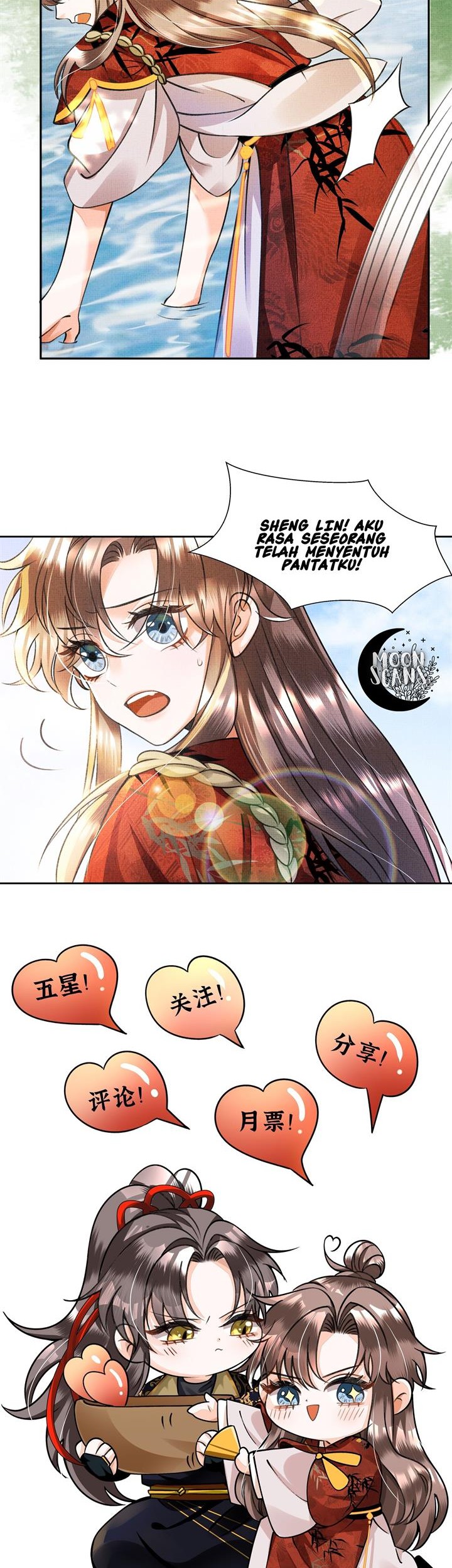 An Illicit Affair Chapter 5 Gambar 32