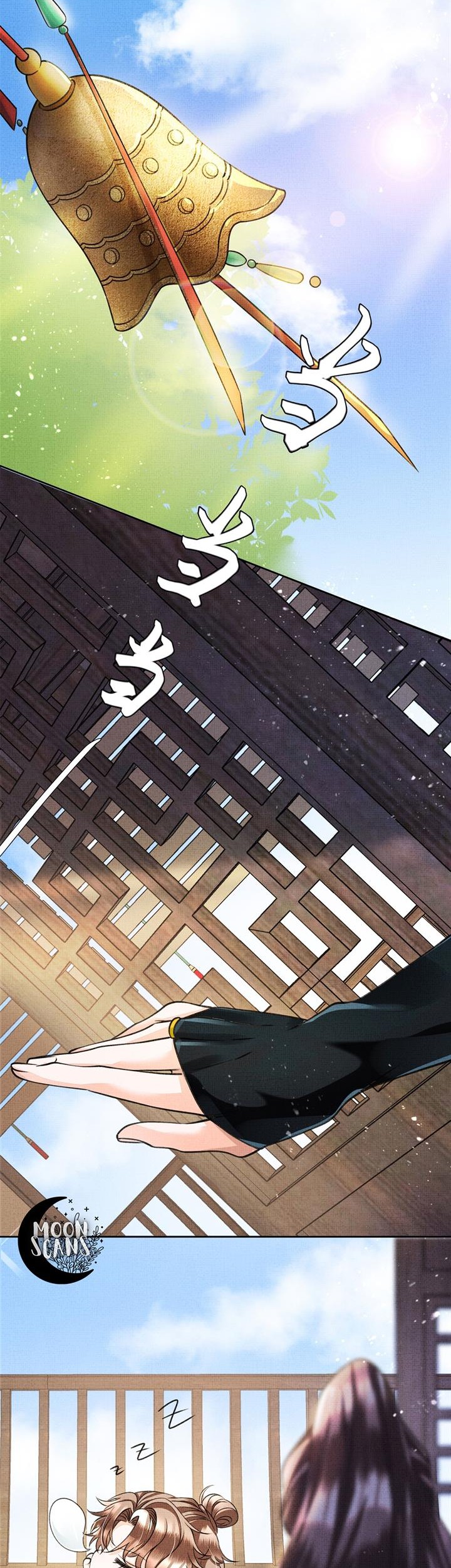 An Illicit Affair Chapter 5 Gambar 3