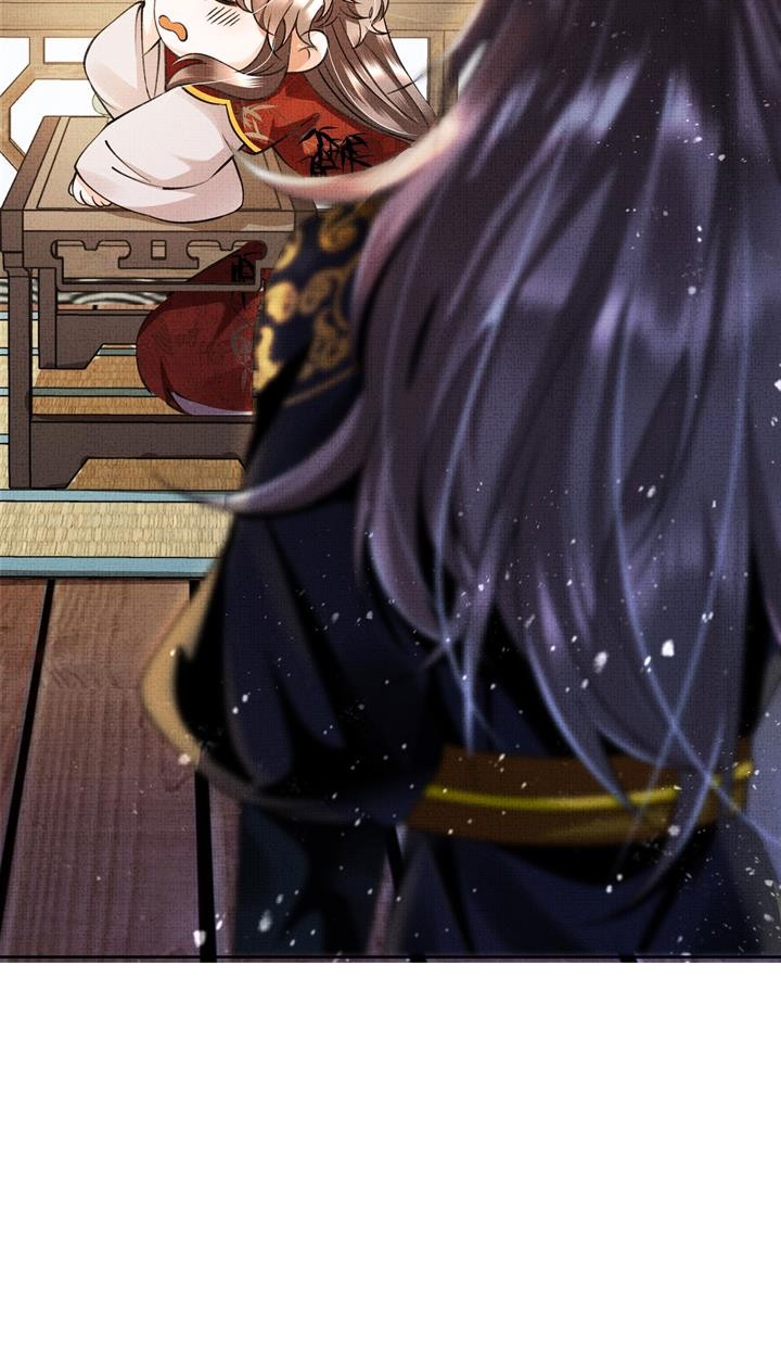 An Illicit Affair Chapter 5 Gambar 4