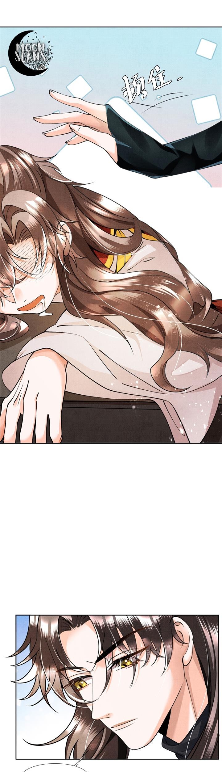 An Illicit Affair Chapter 5 Gambar 5