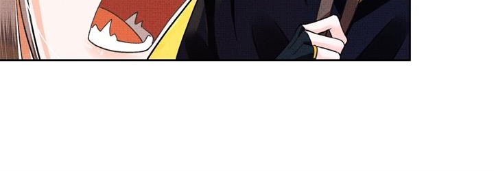 An Illicit Affair Chapter 5 Gambar 16