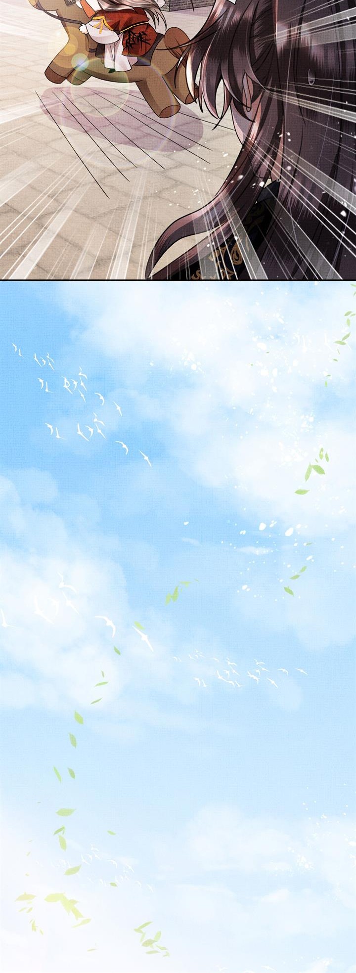 An Illicit Affair Chapter 5 Gambar 18