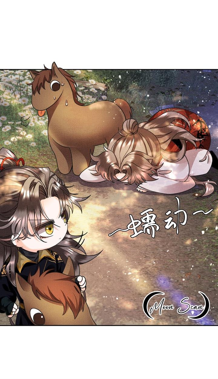 An Illicit Affair Chapter 5 Gambar 21