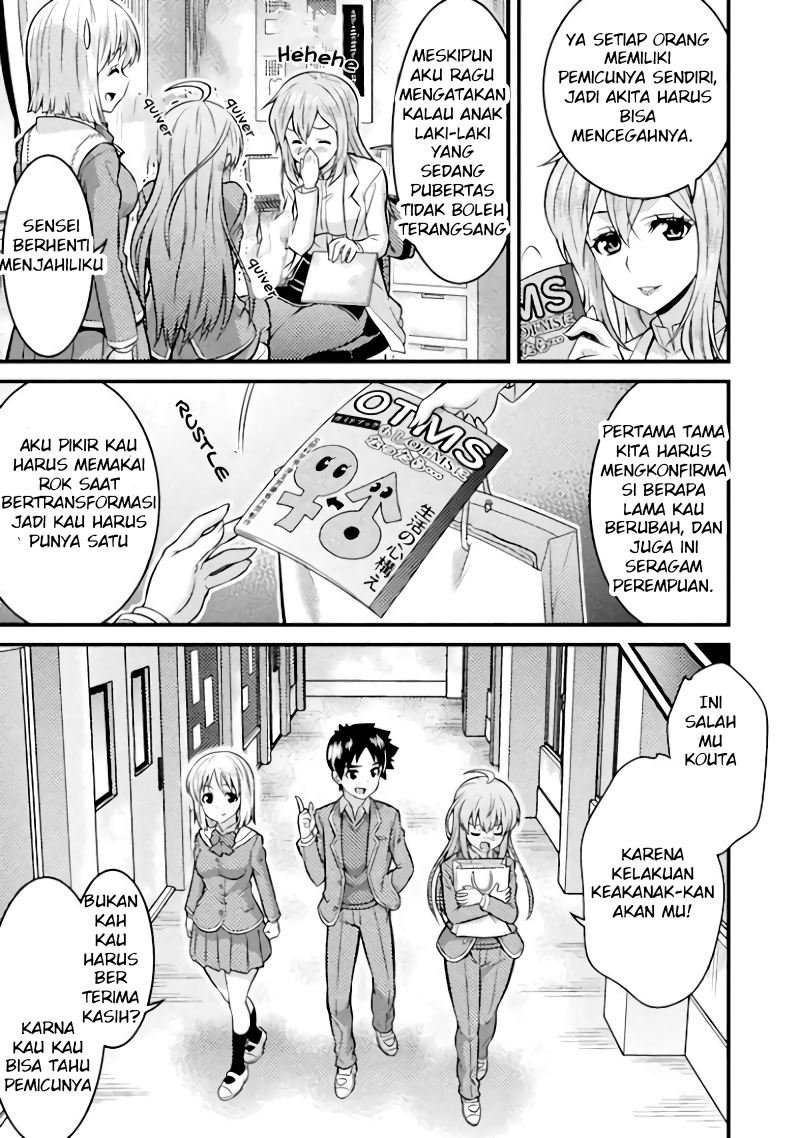 Daily Life In TS School Chapter 1 Gambar 14