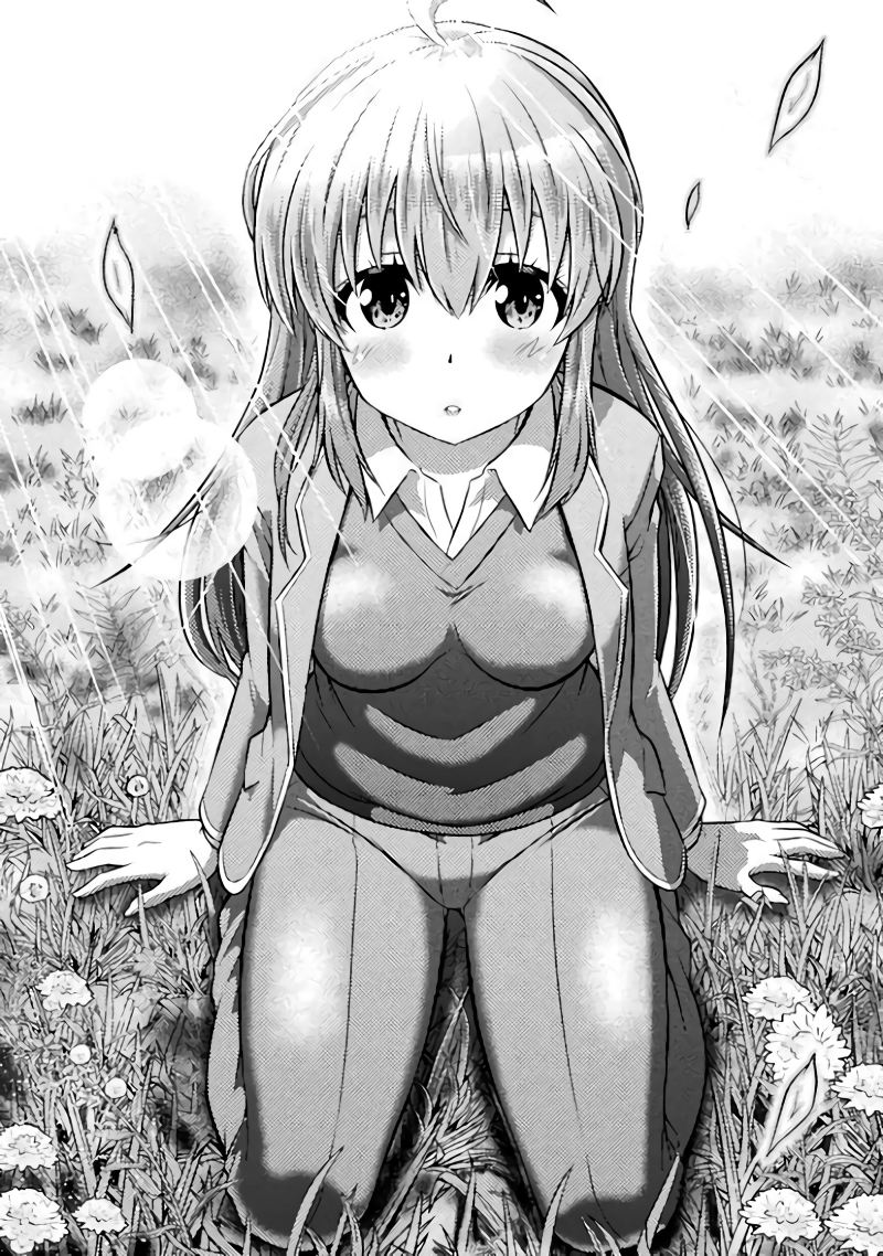 Daily Life In TS School Chapter 1 Gambar 11