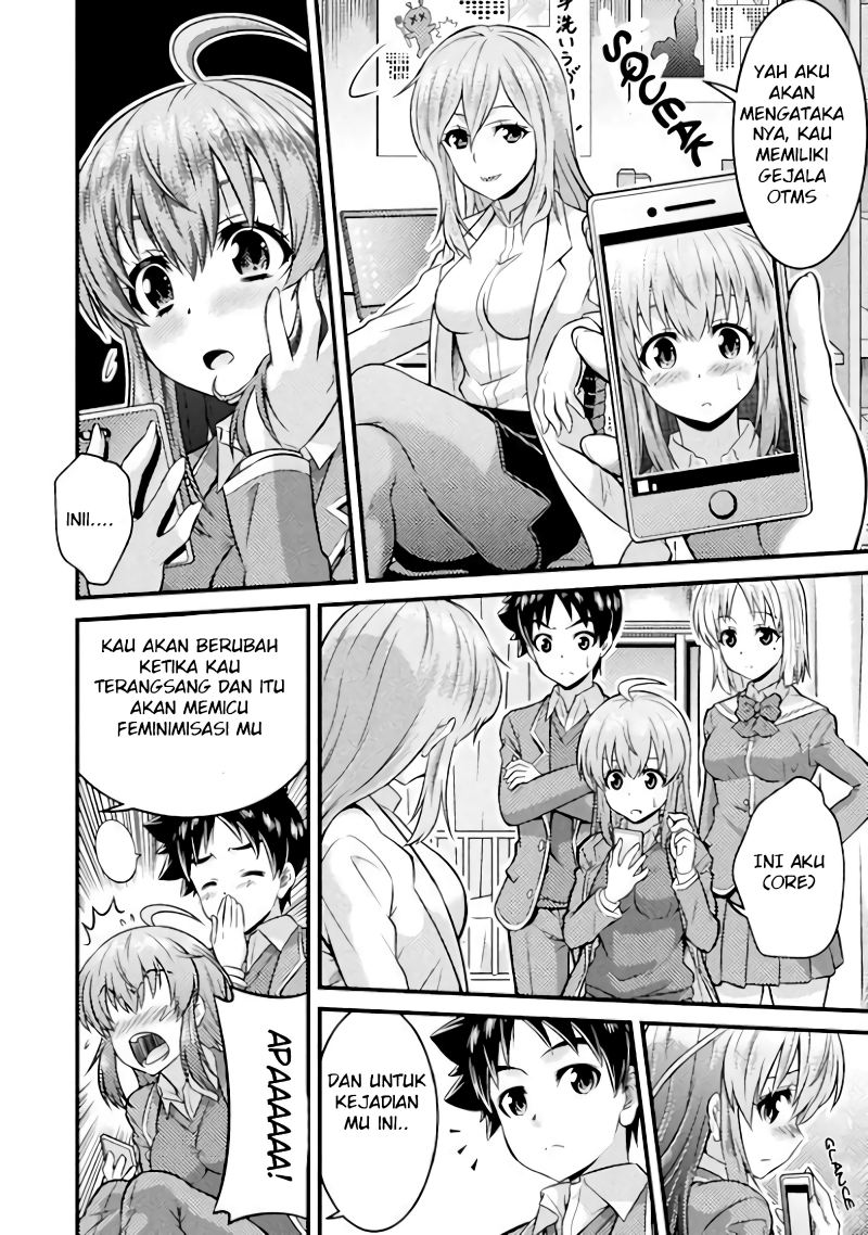 Daily Life In TS School Chapter 1 Gambar 13