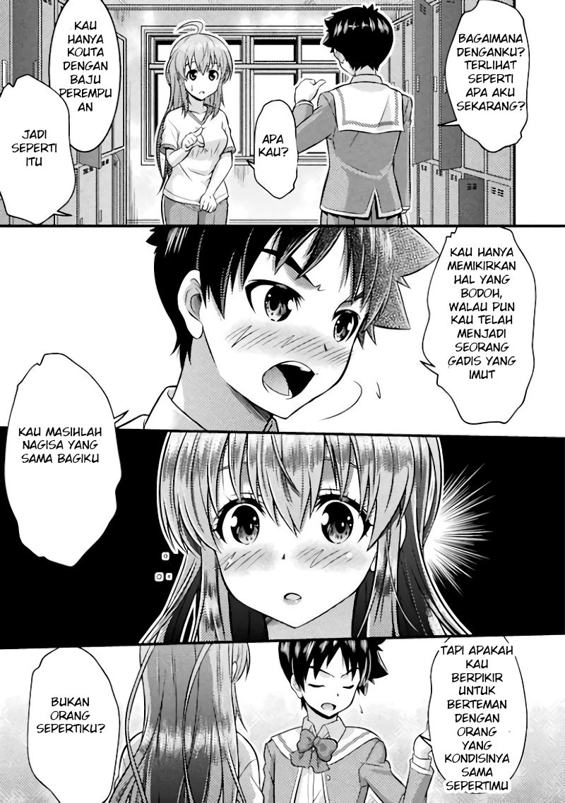 Daily Life In TS School Chapter 1 Gambar 29