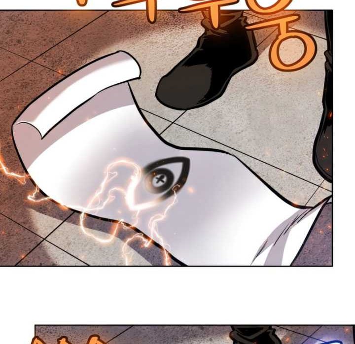 Overpowered Sword Chapter 29 Gambar 51