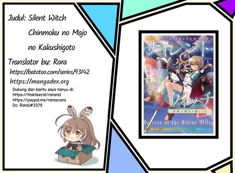 Komik Silent Witch Chinmoku no Majo no Kakushigoto Chapter 01.2 gambar nomor 1