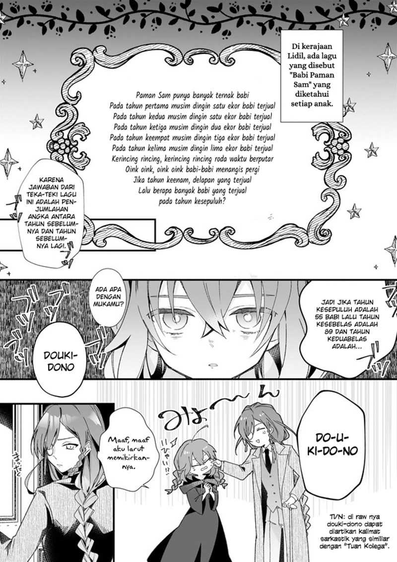 Silent Witch Chinmoku no Majo no Kakushigoto Chapter 01.2 Gambar 9