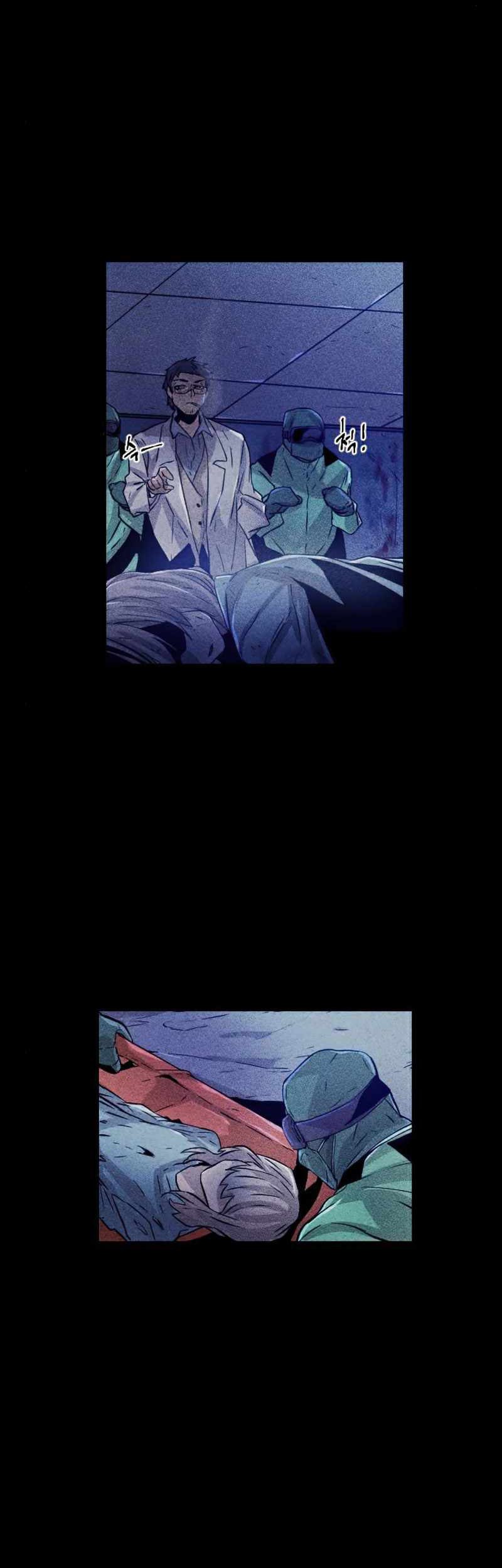 How To Kill A God Chapter 55 Gambar 4