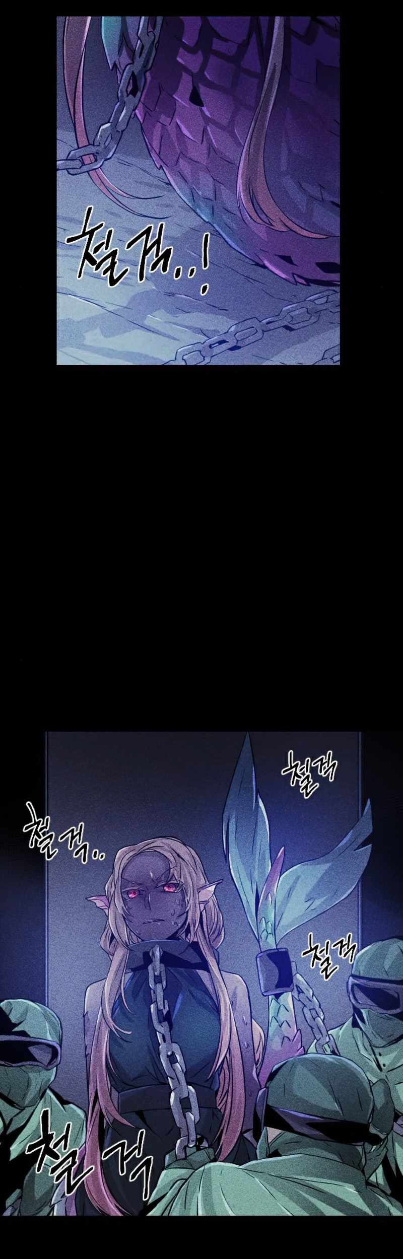 How To Kill A God Chapter 55 Gambar 14
