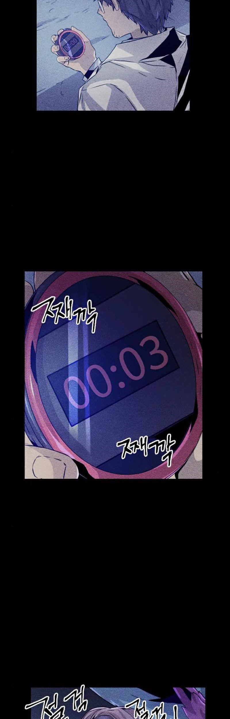 How To Kill A God Chapter 55 Gambar 26