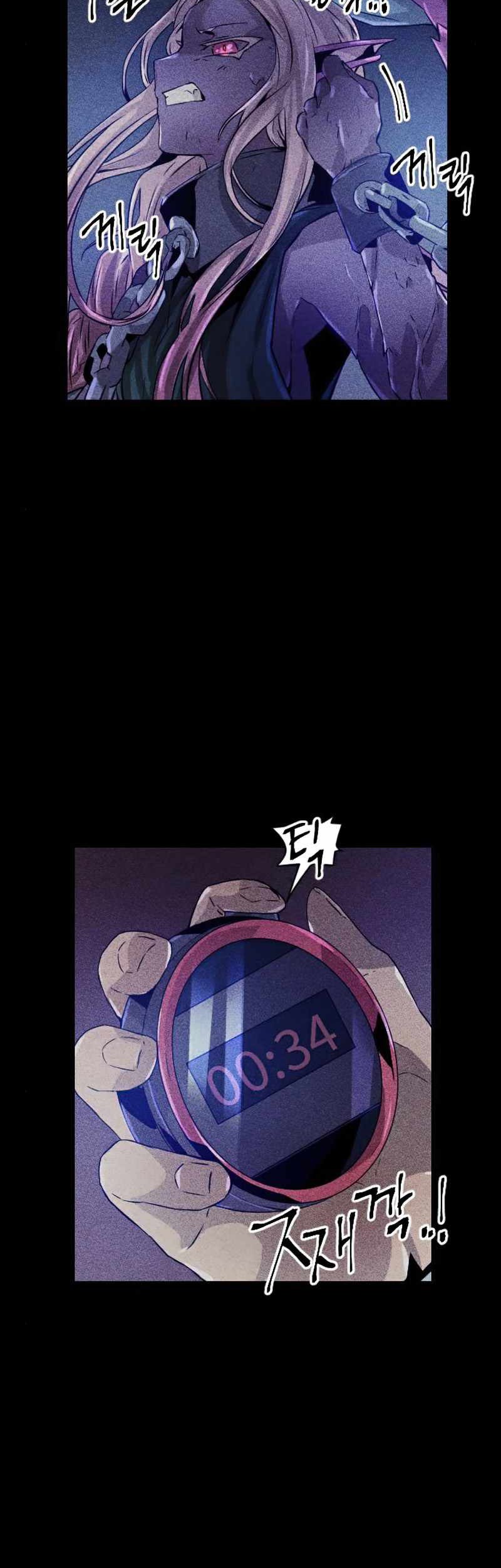 How To Kill A God Chapter 55 Gambar 27