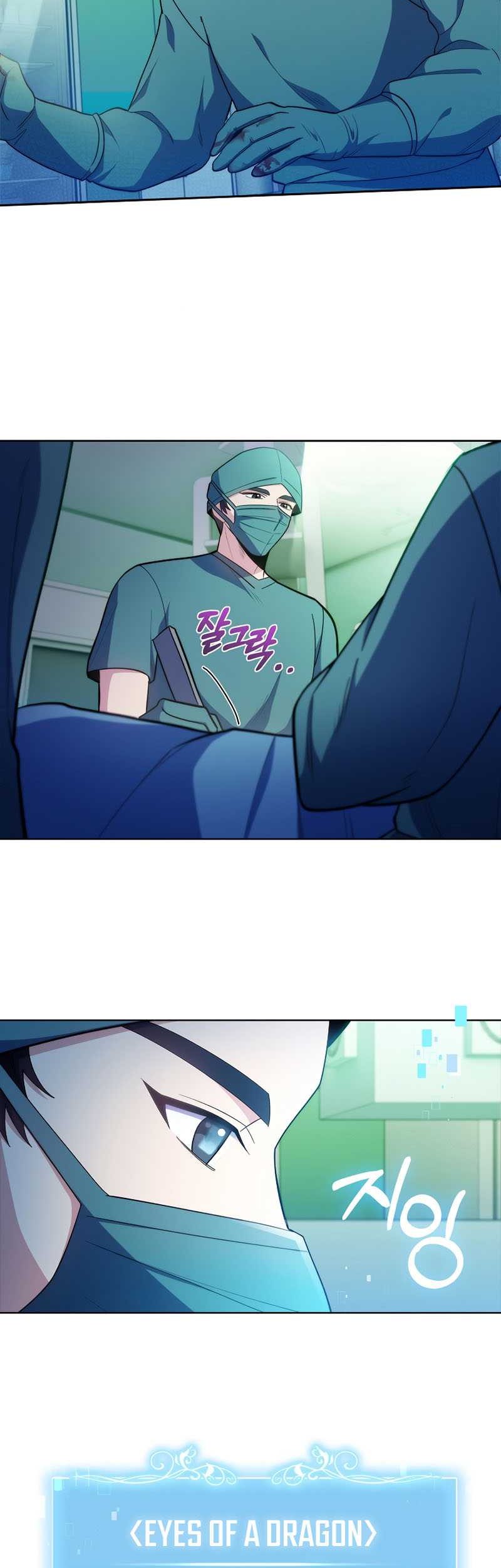 Level-Up Doctor Chapter 31 Gambar 4