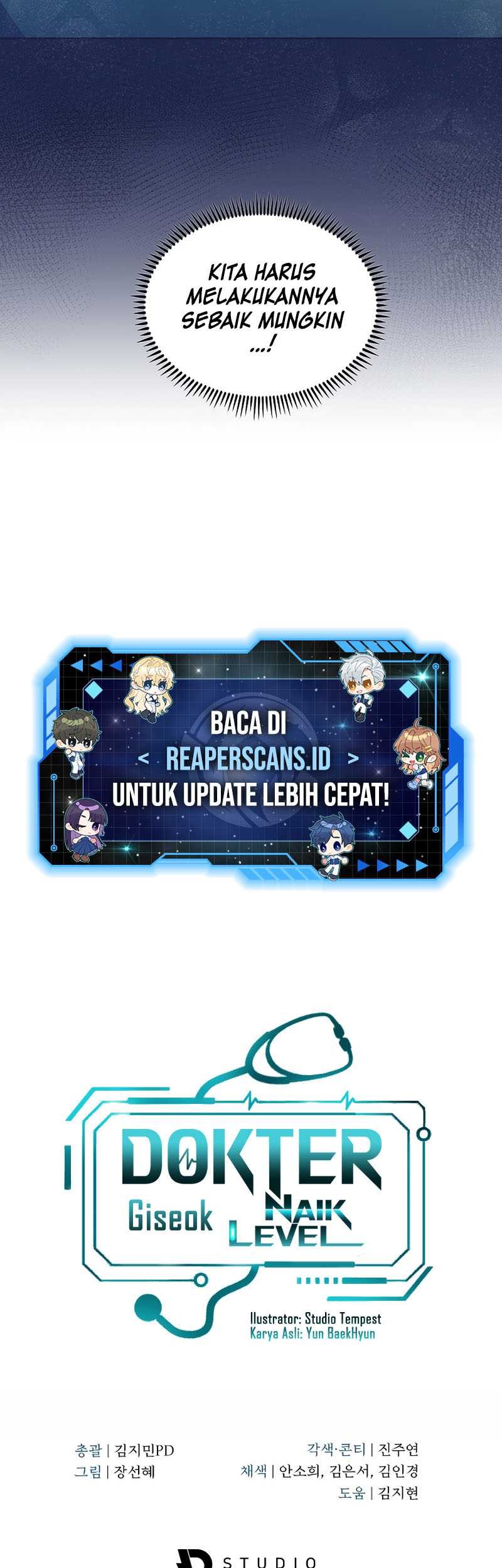 Level-Up Doctor Chapter 30 Gambar 46