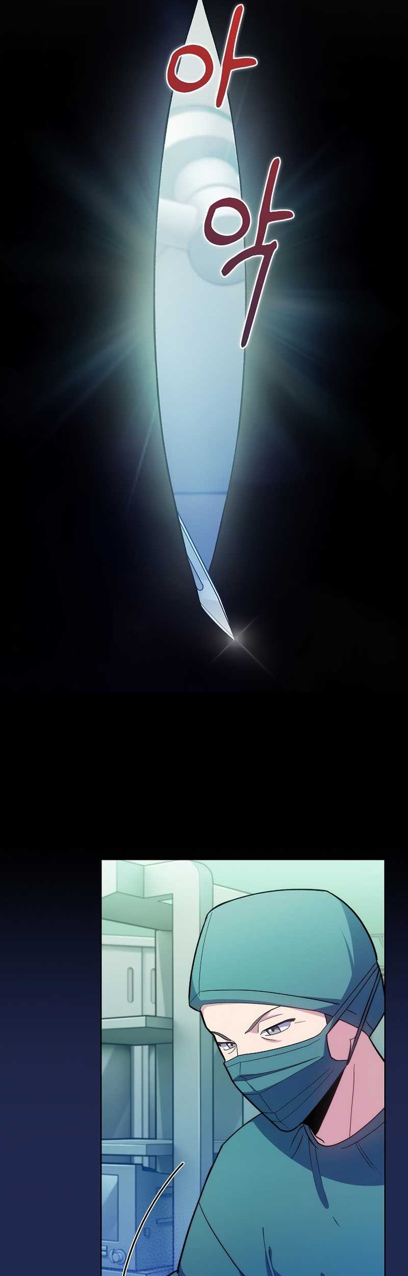 Level-Up Doctor Chapter 30 Gambar 40