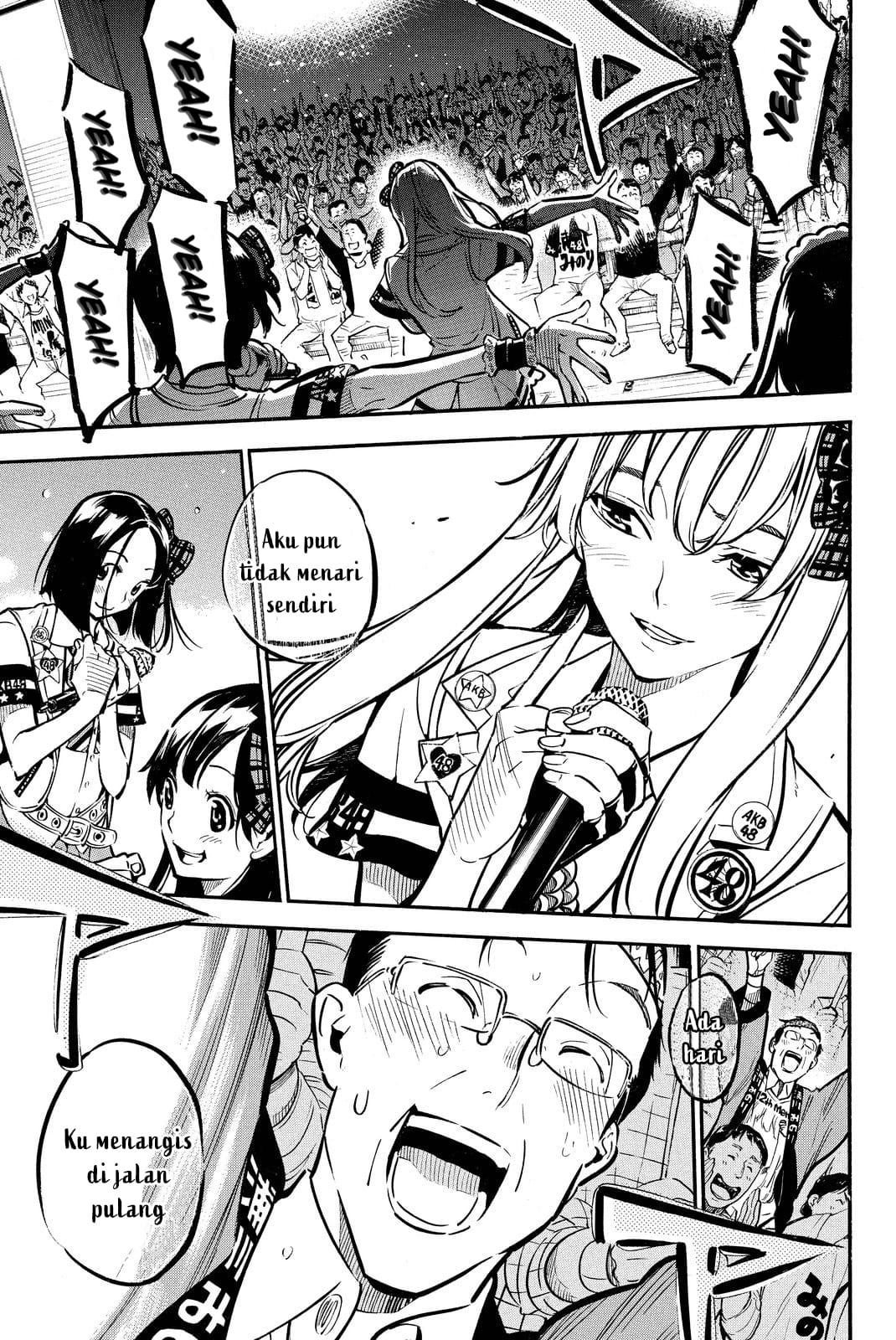 AKB49 Chapter 258 Gambar 6