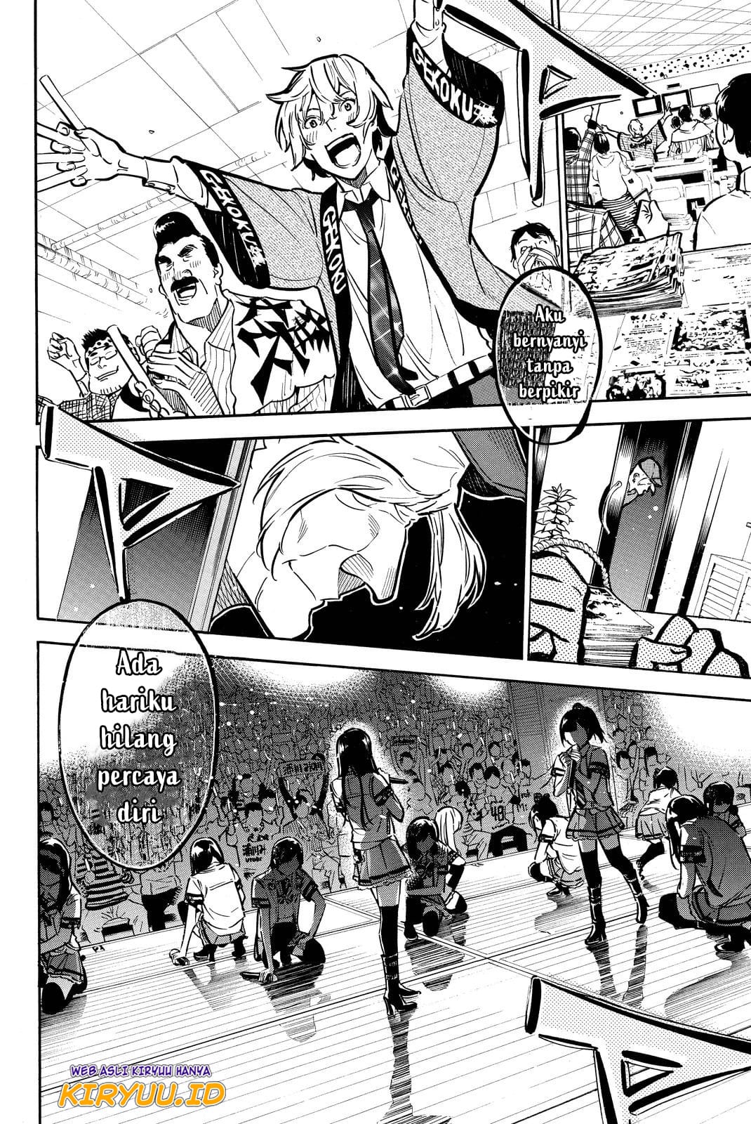 AKB49 Chapter 258 Gambar 7