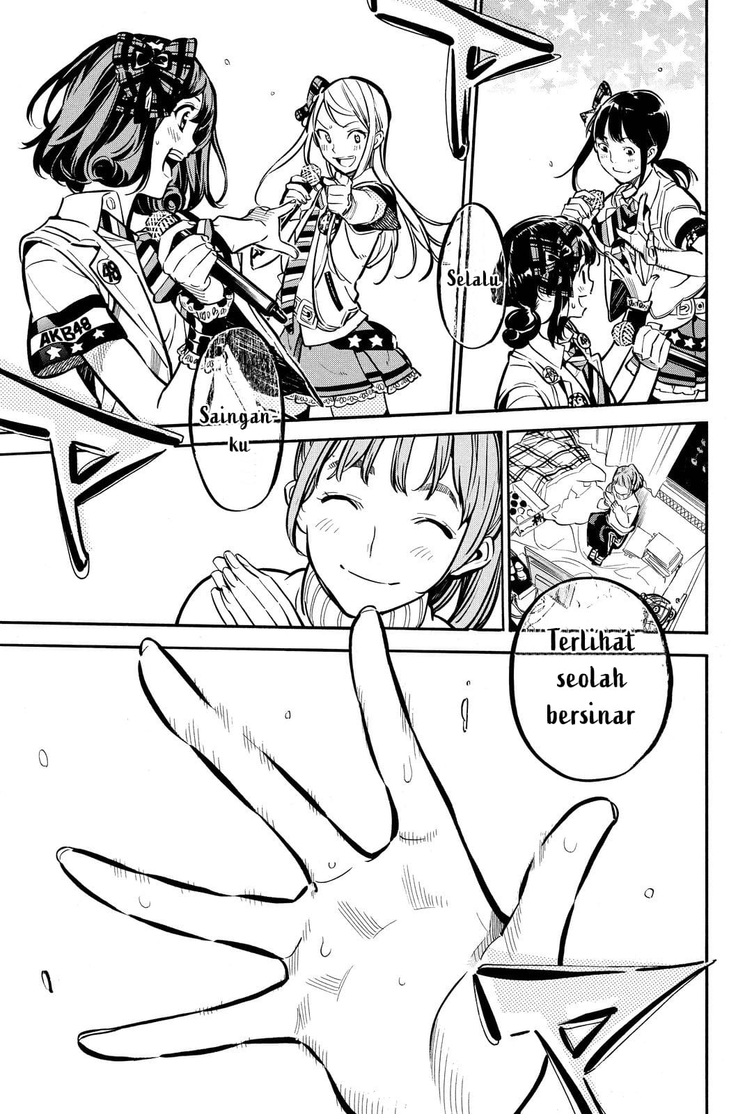 AKB49 Chapter 258 Gambar 8