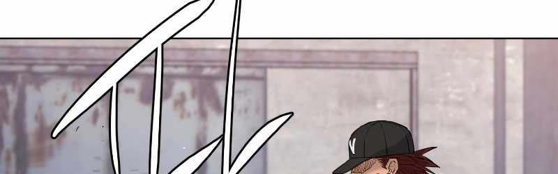 Second life of a Gangster Chapter 122 Gambar 4