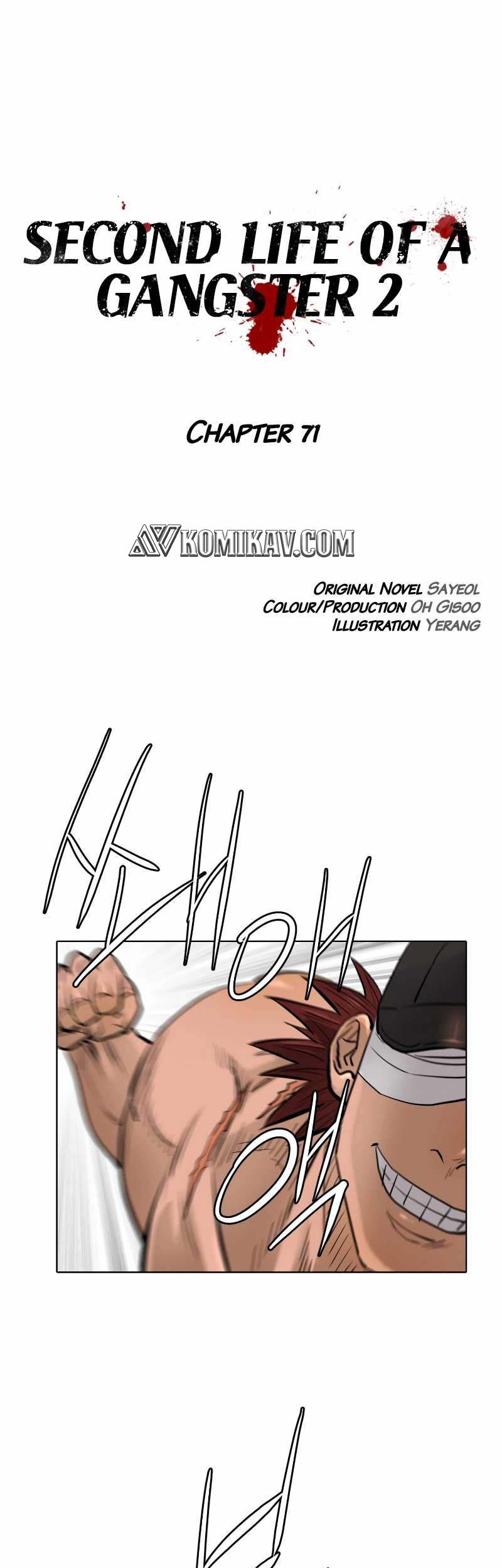 Second life of a Gangster Chapter 122 Gambar 8