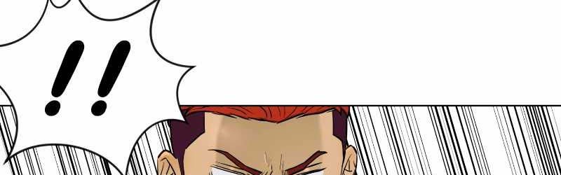 Second life of a Gangster Chapter 122 Gambar 18