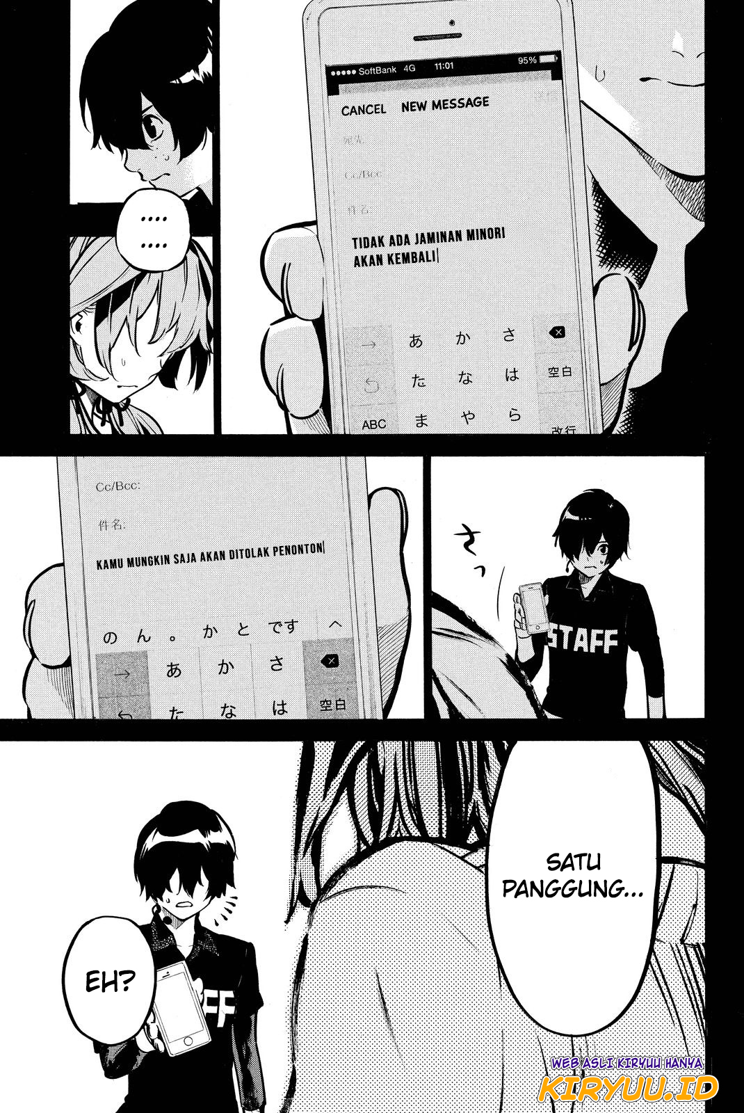 AKB49 Chapter 257 Gambar 13