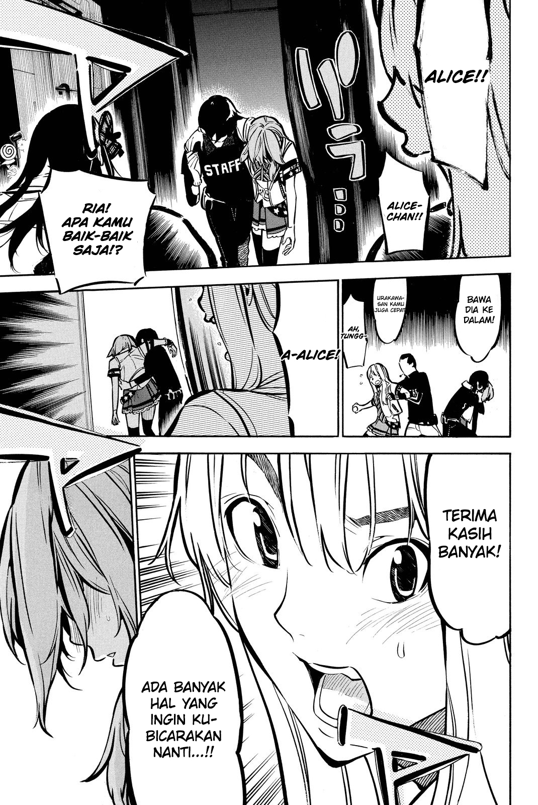 AKB49 Chapter 257 Gambar 6