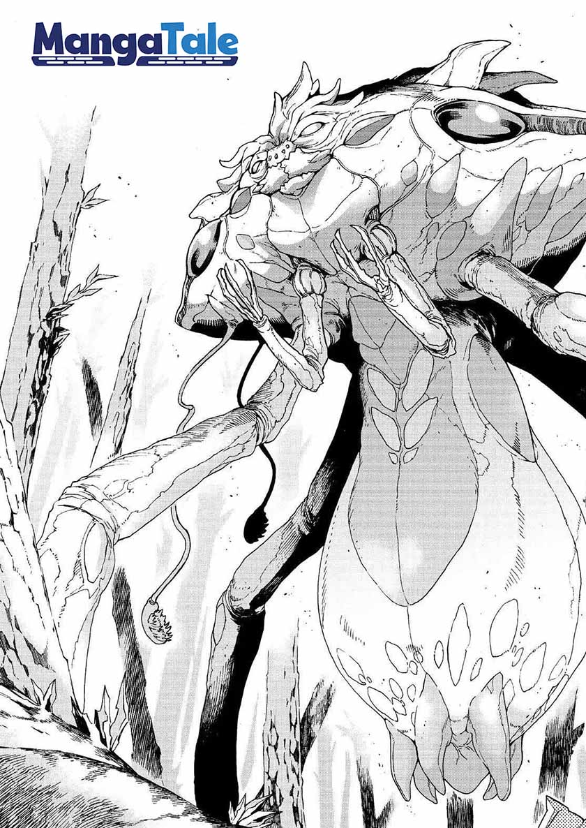 Knight’s & Magic Chapter 51 Gambar 12