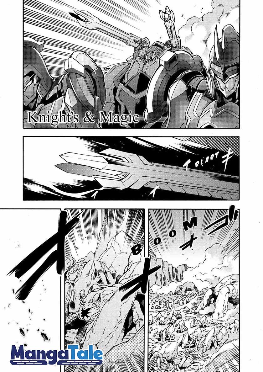 Manga Knight’s & Magic Chapter 51 gambar nomor 2