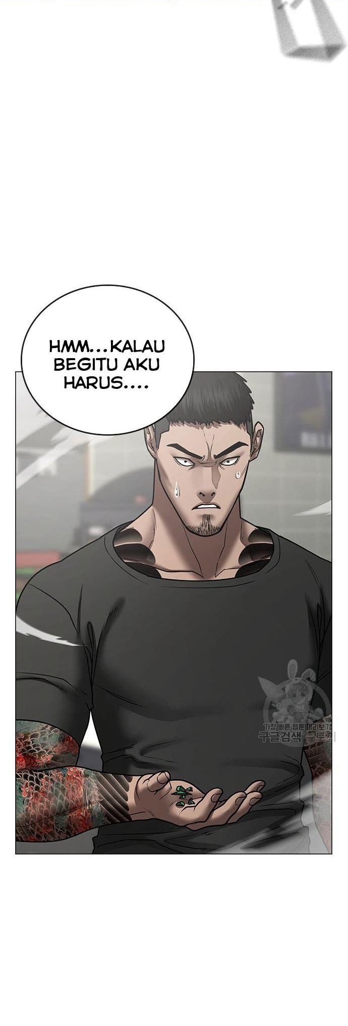 Reality Quest Chapter 53 Gambar 27