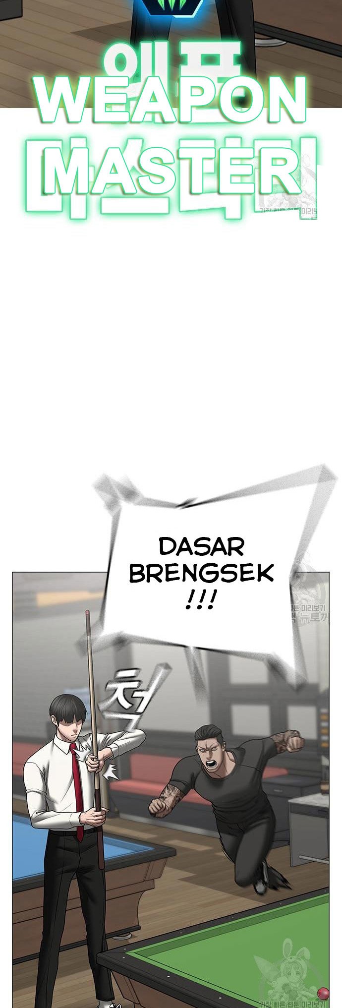 Reality Quest Chapter 53 Gambar 29