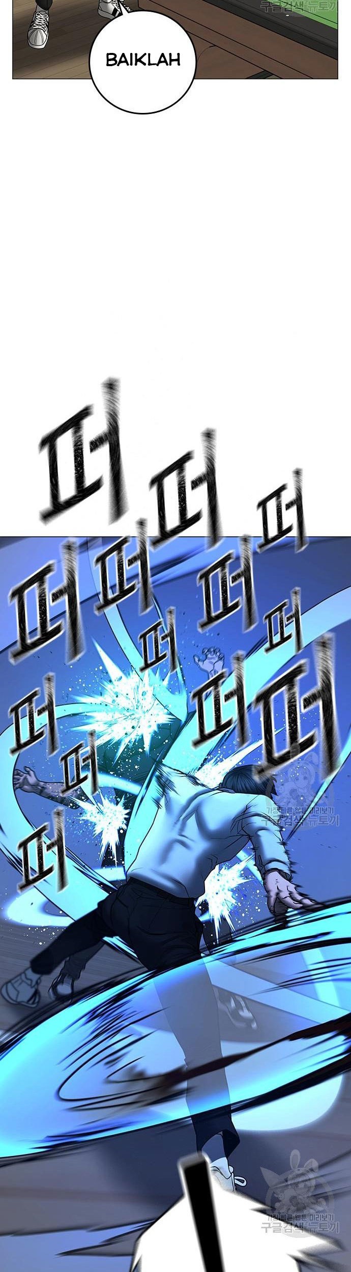 Reality Quest Chapter 53 Gambar 30