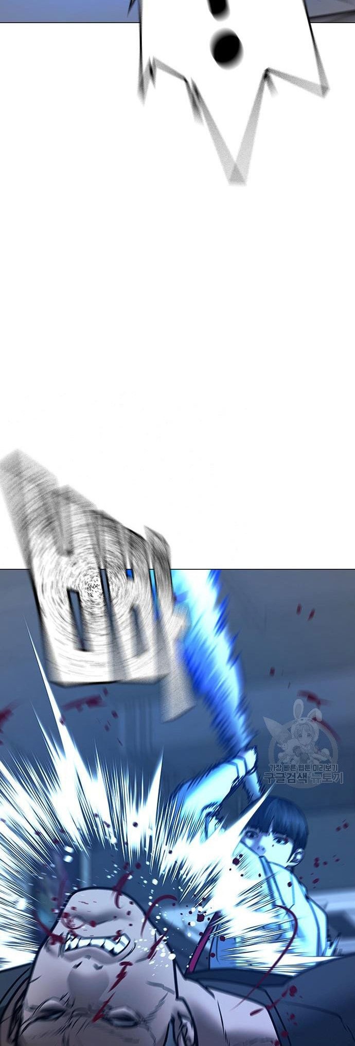 Reality Quest Chapter 53 Gambar 31