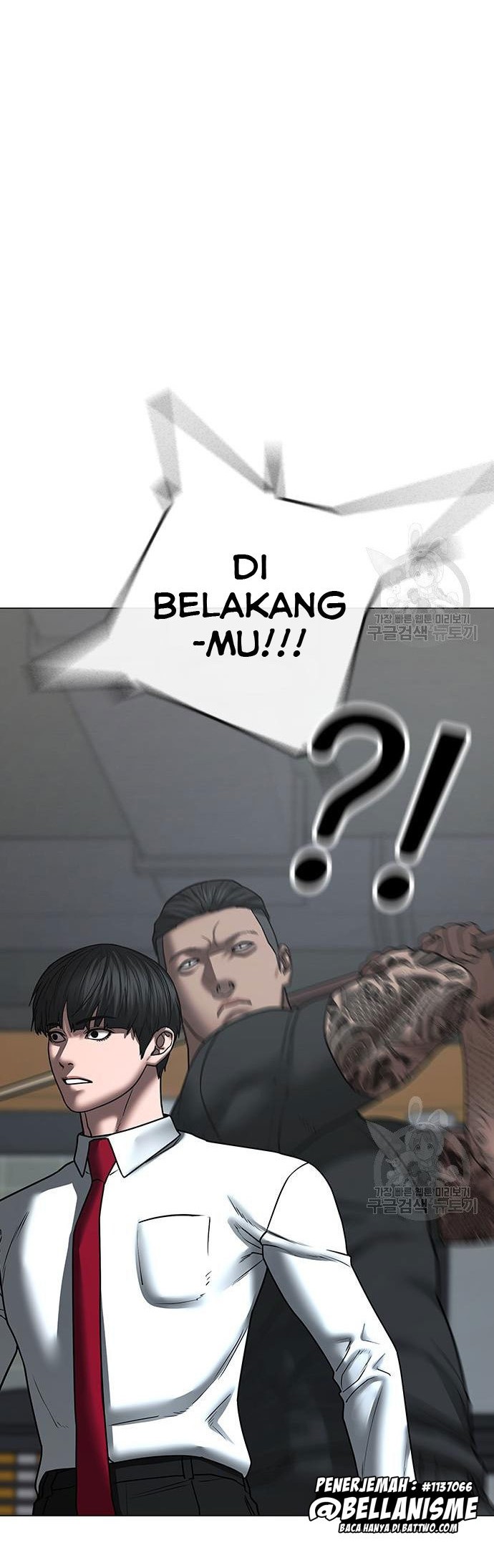 Reality Quest Chapter 53 Gambar 19