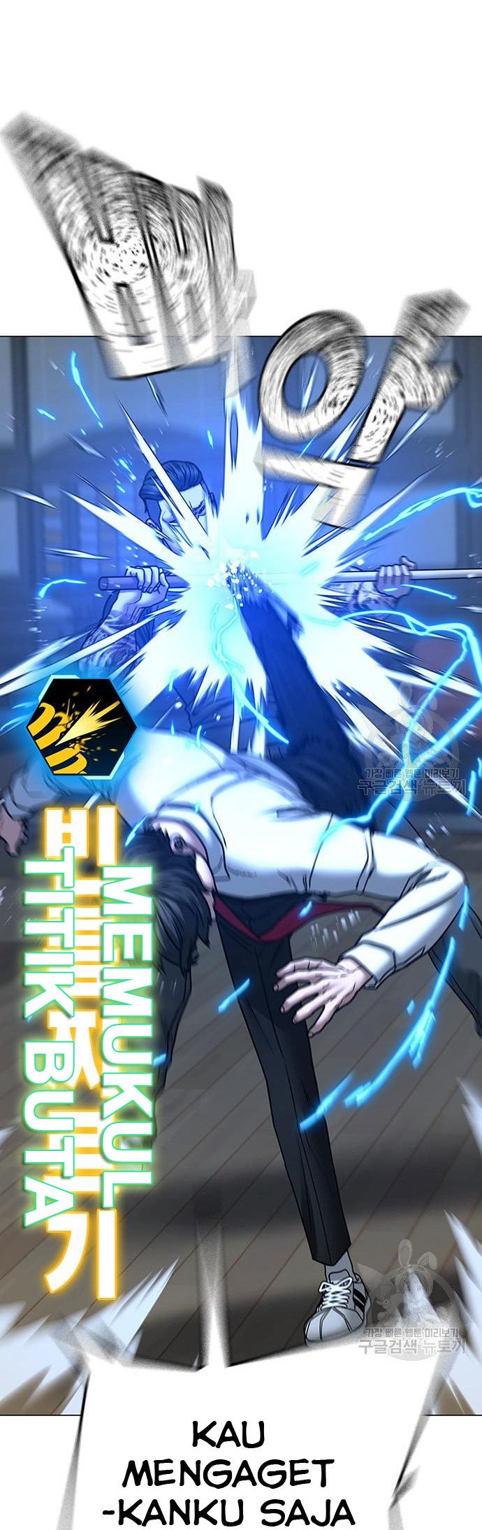 Reality Quest Chapter 53 Gambar 21