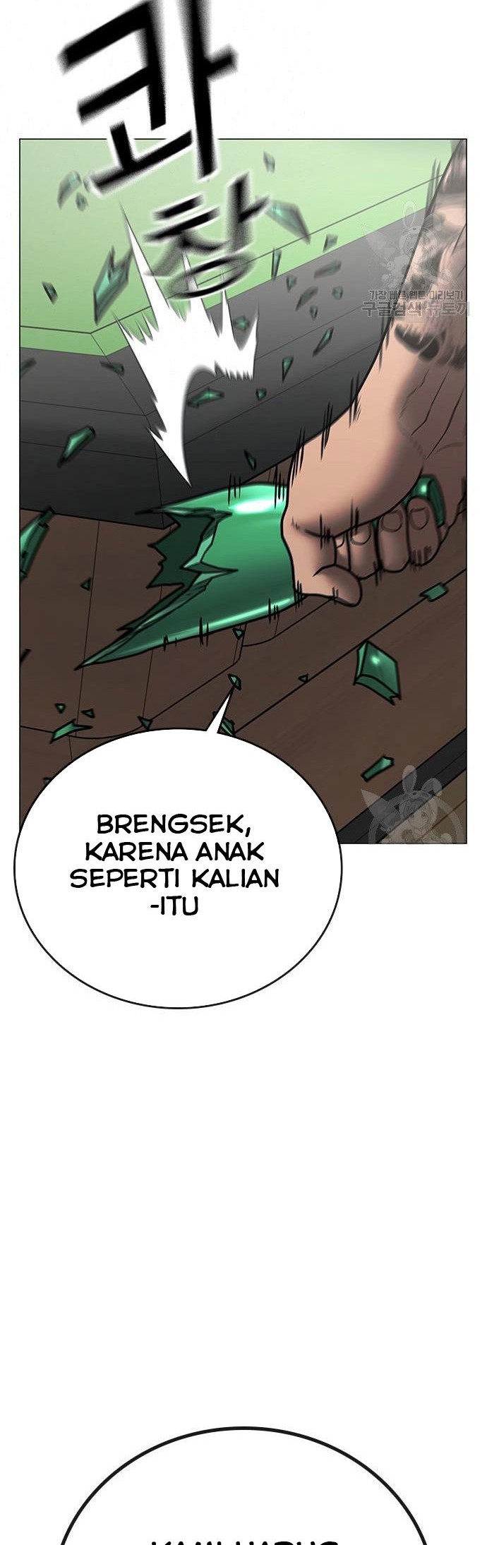Reality Quest Chapter 53 Gambar 23